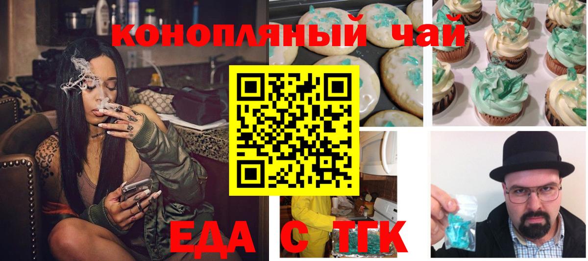 КОКАИН  Лсд 25  ЭКСТАЗИ  Кемерово  Меф кристаллы  Купить наркотики  Вход с VPN  ГАШ  Конопля 