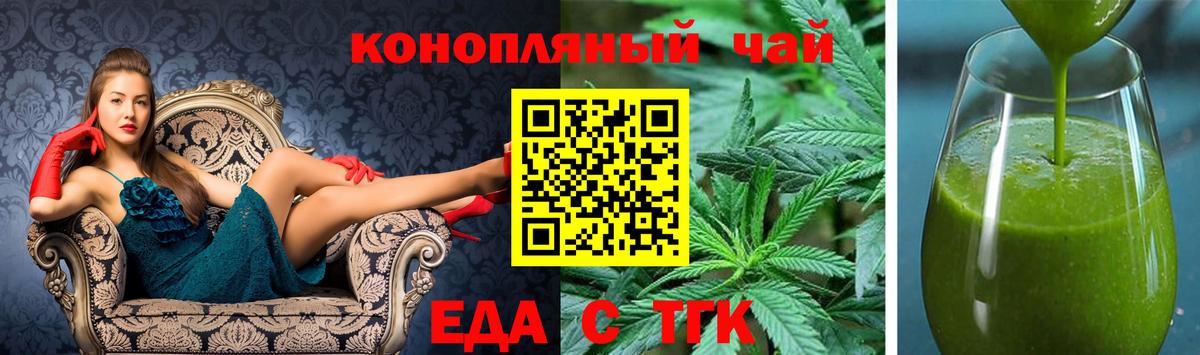 МЕФ Кемерово