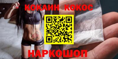 меф VHQ Коммунар