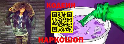 кокаин колумбия Комсомольск-на-Амуре