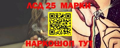 меф VHQ Коммунар