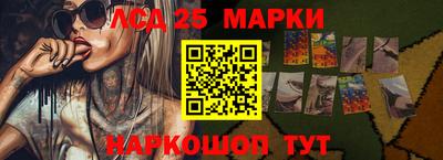 стафф Конаково