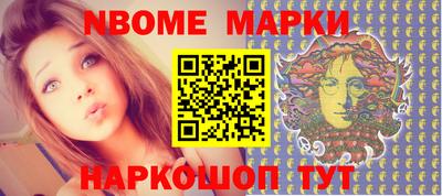 меф VHQ Коммунар
