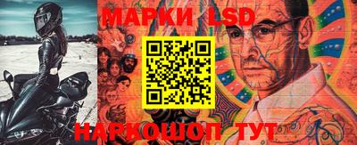 меф VHQ Коммунар