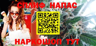 меф VHQ Коммунар