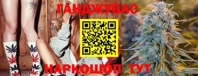стафф Конаково