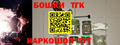 кокаин колумбия Комсомольск-на-Амуре