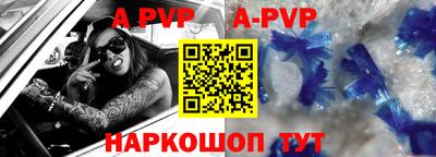 кокаин колумбия Комсомольск-на-Амуре