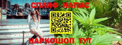меф VHQ Коммунар