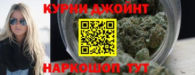 меф VHQ Коммунар