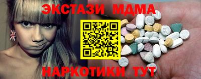 кокаин колумбия Комсомольск-на-Амуре