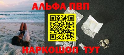 кокаин колумбия Комсомольск-на-Амуре