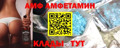 кокаин колумбия Комсомольск-на-Амуре