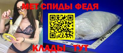 стафф Конаково