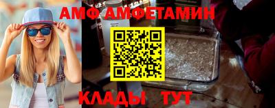 кокаин колумбия Комсомольск-на-Амуре