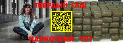 стафф Конаково