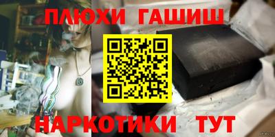 кокаин колумбия Комсомольск-на-Амуре