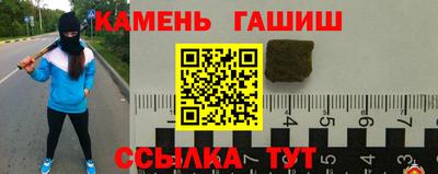 кокаин колумбия Комсомольск-на-Амуре