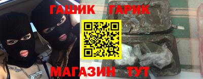меф VHQ Коммунар