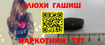 меф VHQ Коммунар
