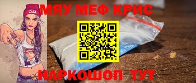 кокаин колумбия Комсомольск-на-Амуре