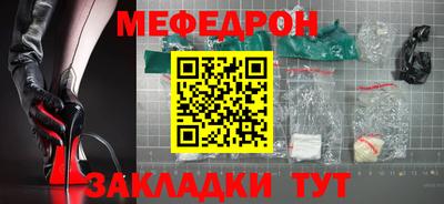 кокаин колумбия Комсомольск-на-Амуре